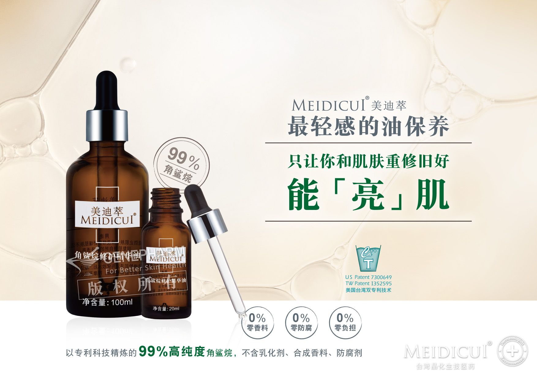 QQ图片20201123115334.jpg