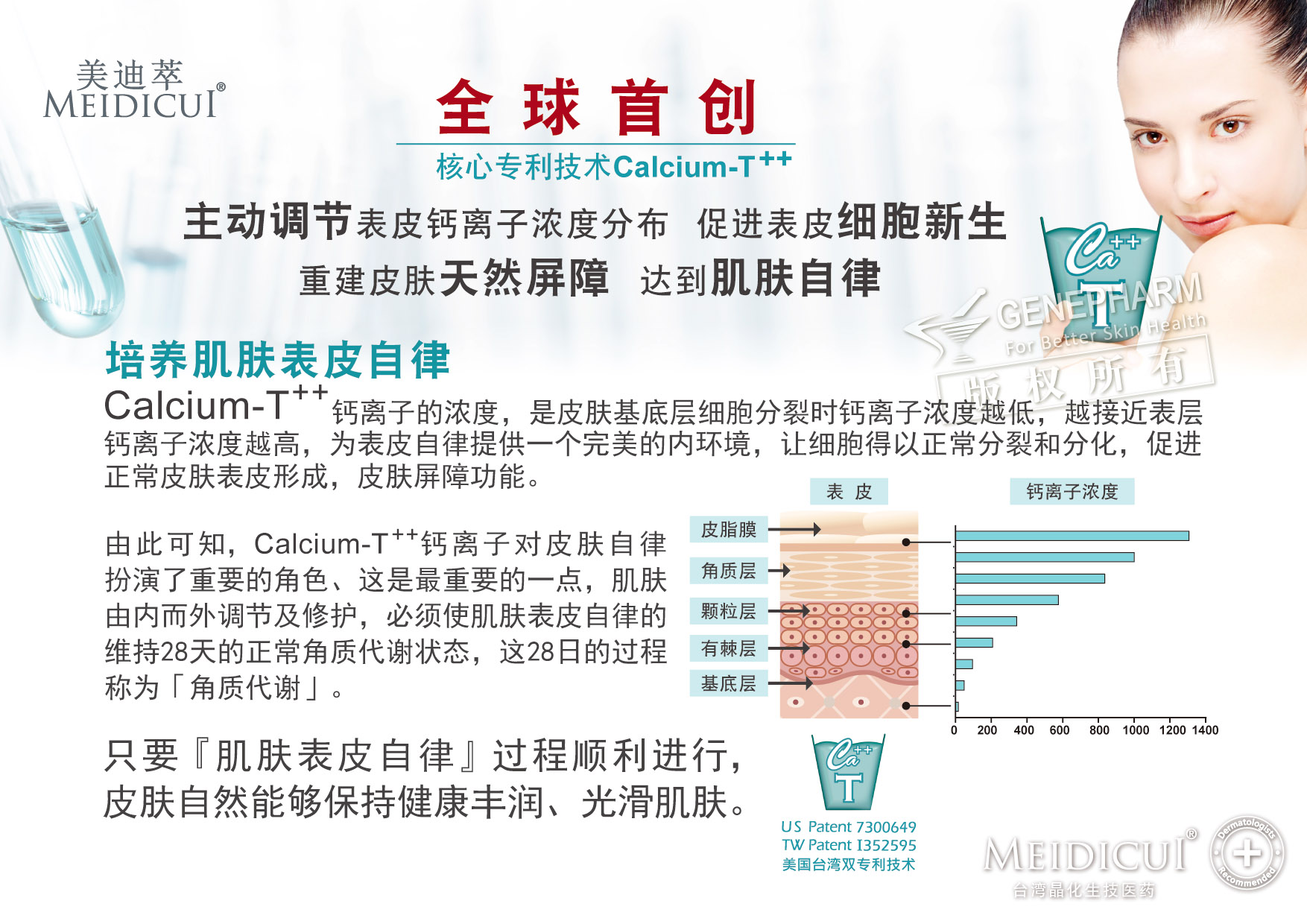 mmexport1585016555937.jpg