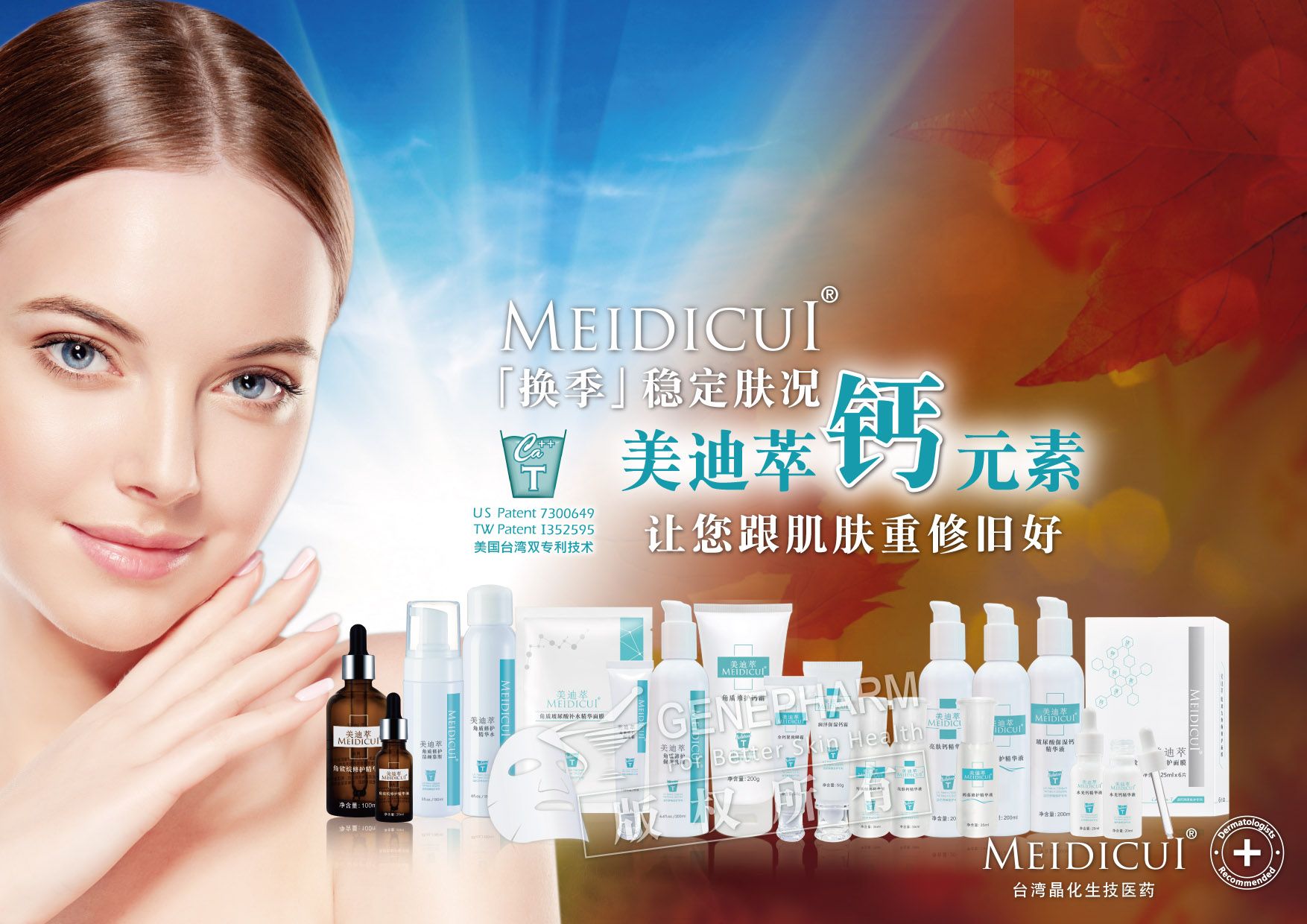 mmexport1634608120075.jpg