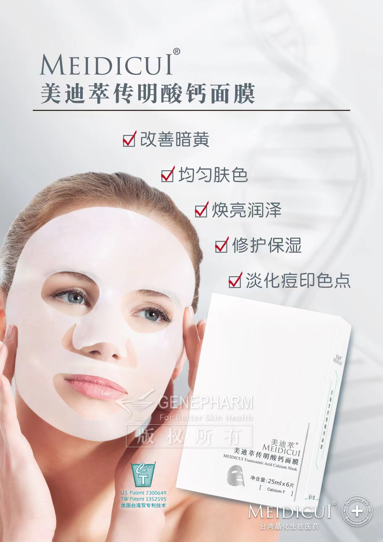 QQ图片20220820144820.jpg