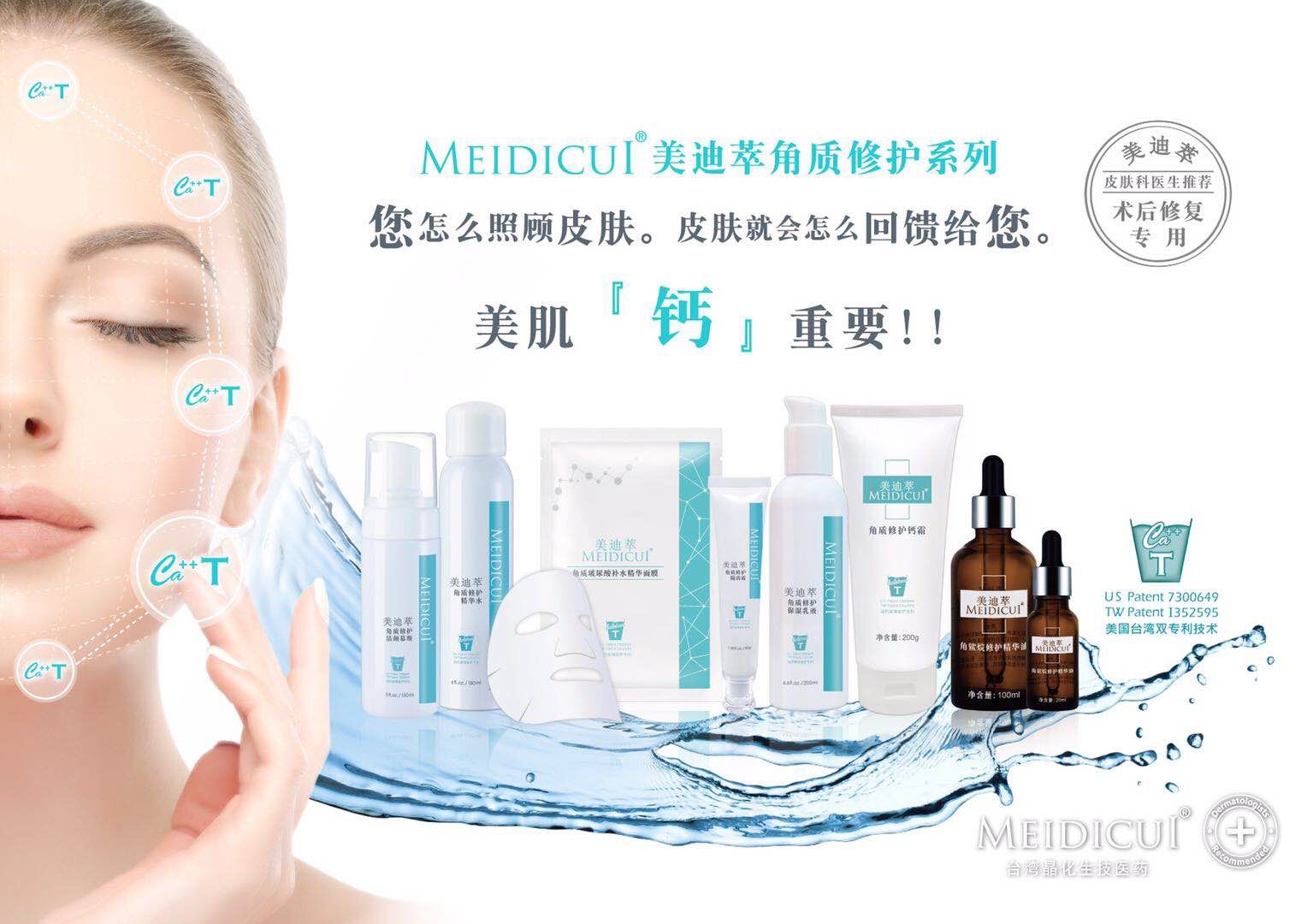 mmexport1563334626684.jpg