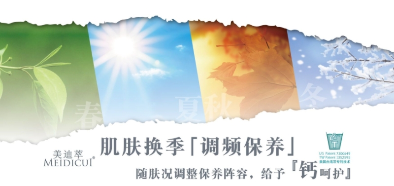 1661848137700501.jpg mmexport1617675766310_mh1661846388910.jpg