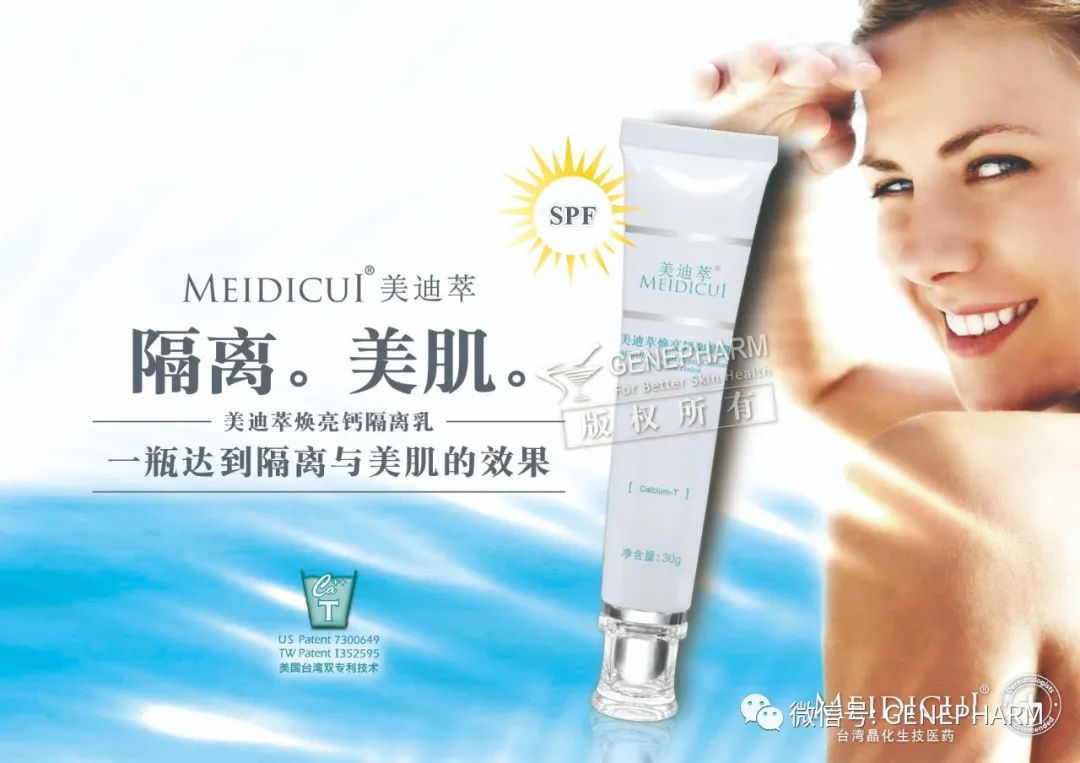 1661848254464493.jpg 微信图片_20220830161957.jpg