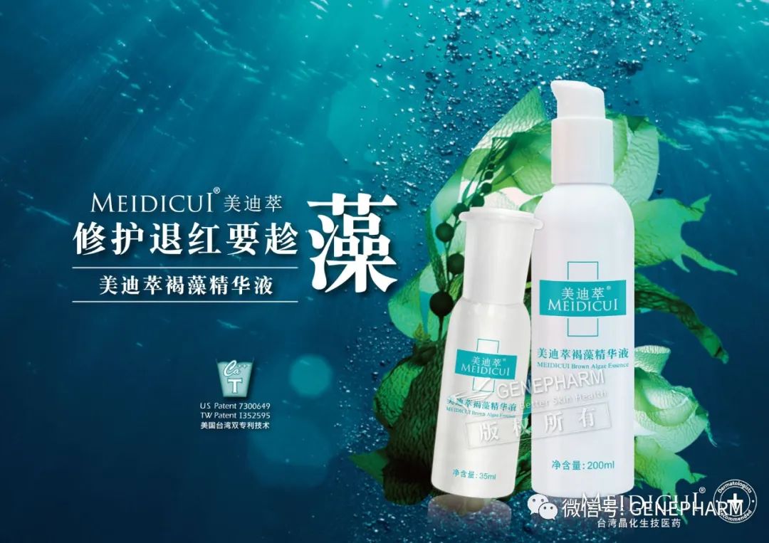 1661848286739290.jpg 微信图片_20220830161738.jpg