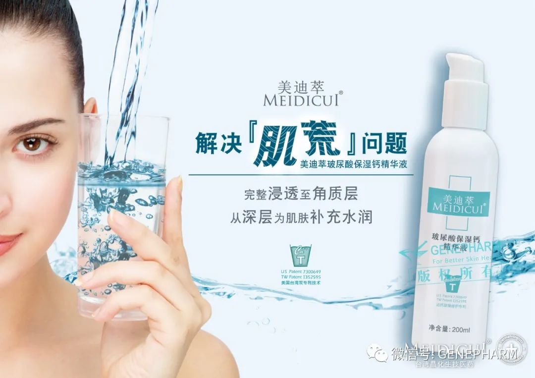 1661848311314737.jpg 微信图片_20220830161833.jpg