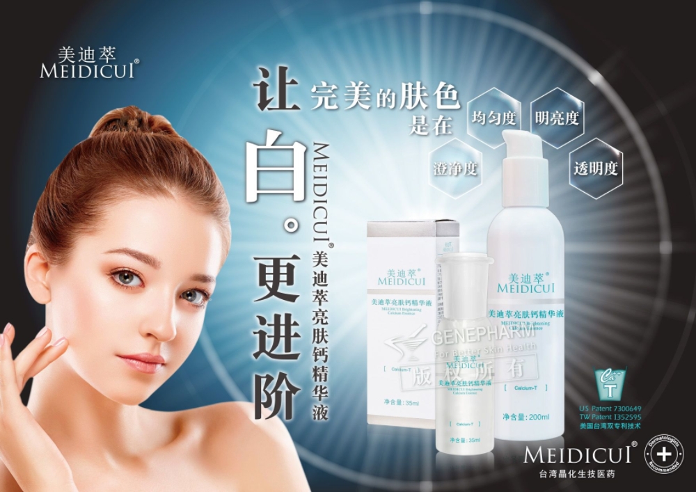 1661848365148886.jpg mmexport1661396228032_batch_2_1661846319506.jpg