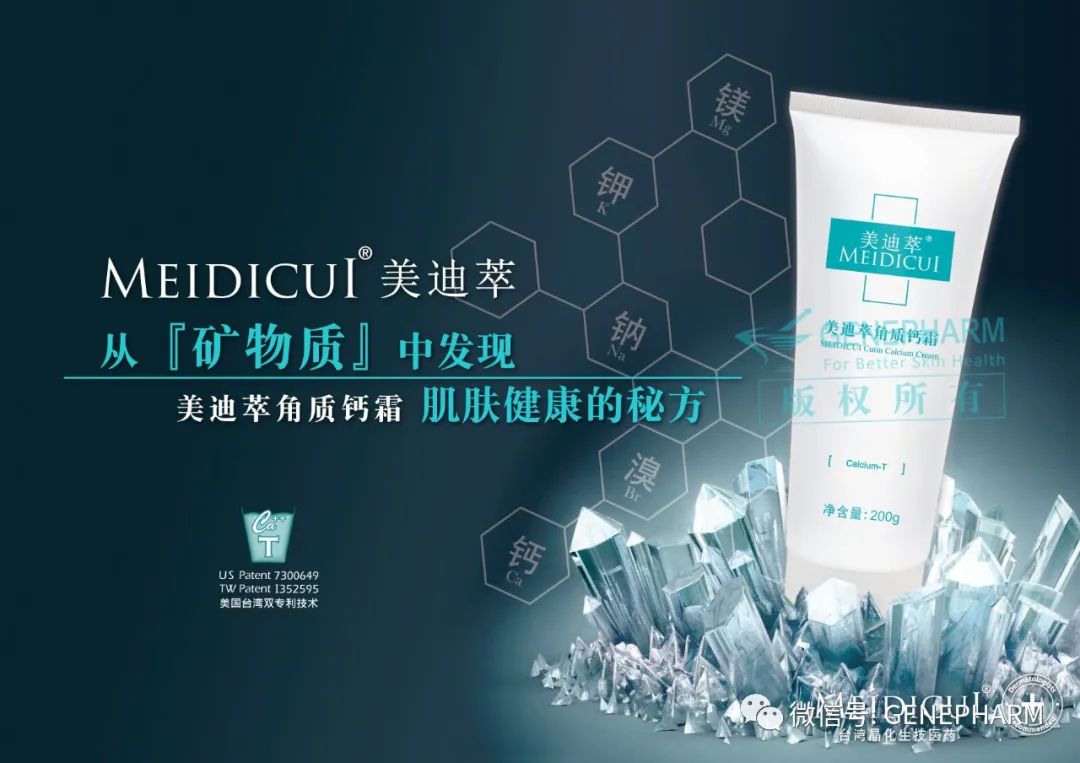 1661848388872766.jpg 微信图片_20220830161927.jpg