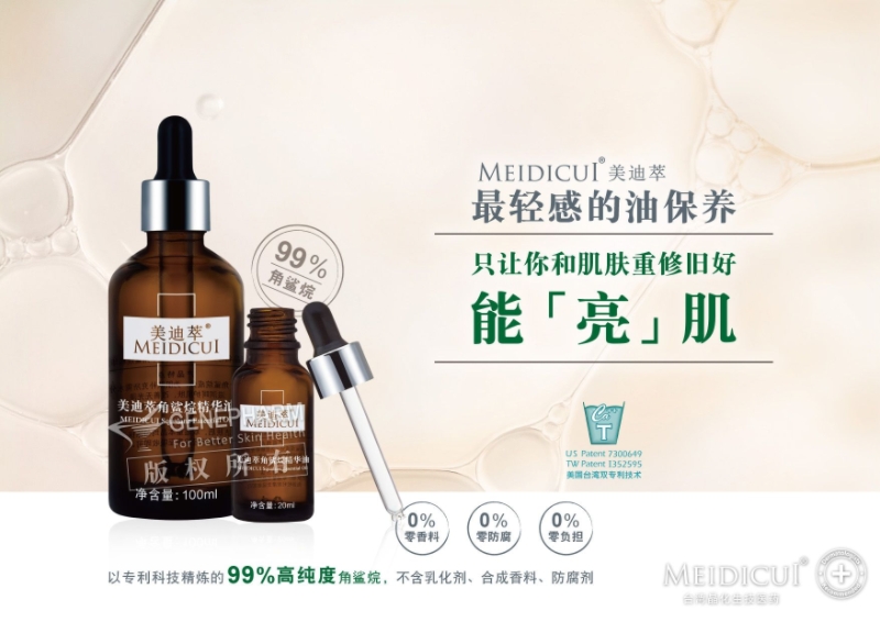 1661849732108274.jpg mmexport1661396949281_batch_0_1661849100724.jpg