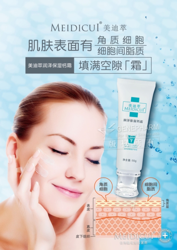 1663481920637437.jpg mmexport1661396393031_batch_2_1661849129463.jpg