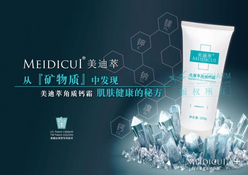 1663481941921571.jpg mmexport1661850345503_batch_0_1661850499325.jpg