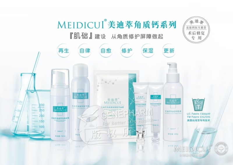 1663482033600000.jpg mmexport1661495744237_batch_3_1661849072277.jpg