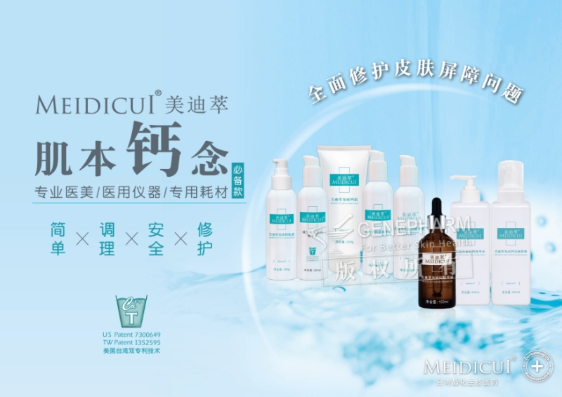 1663558737124528.jpg mmexport1661398042157_batch_5_1661849072365.jpg