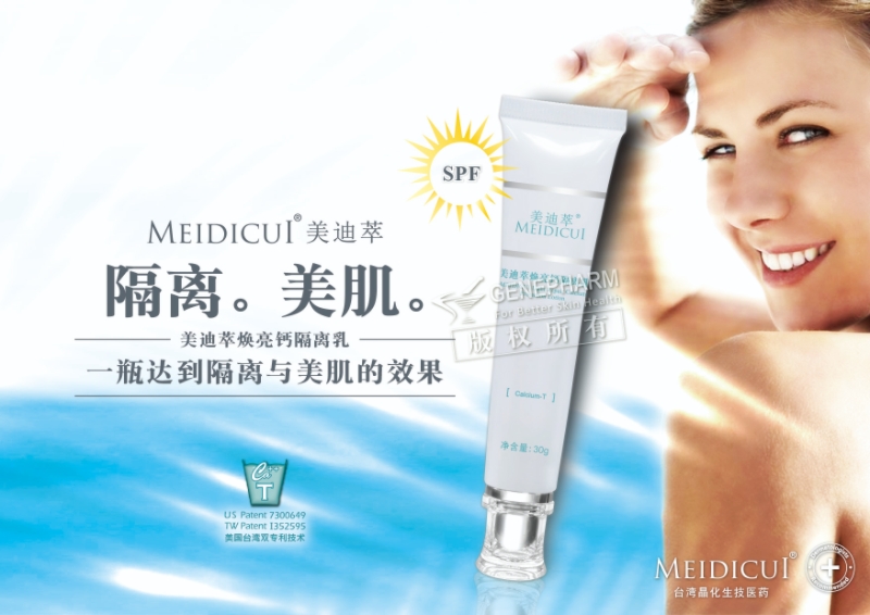 1663558765341036.jpg mmexport1661850369277_batch_3_1661850499759.jpg