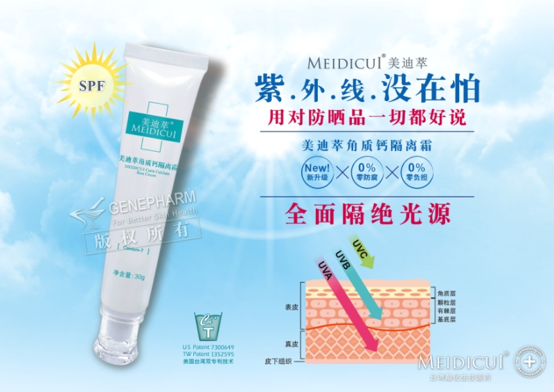 1663558804550935.jpg mmexport1661396371983_batch_2_1661849100833.jpg