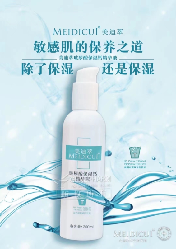 1664796169507210.jpg QQ图片20220830171400.jpg