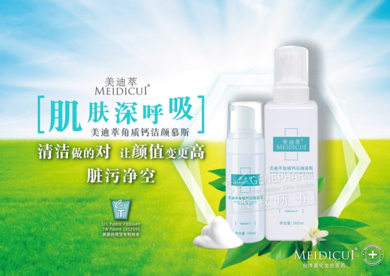 1664796325640609.jpg mmexport1661396381820_batch_1_1661849100781.jpg