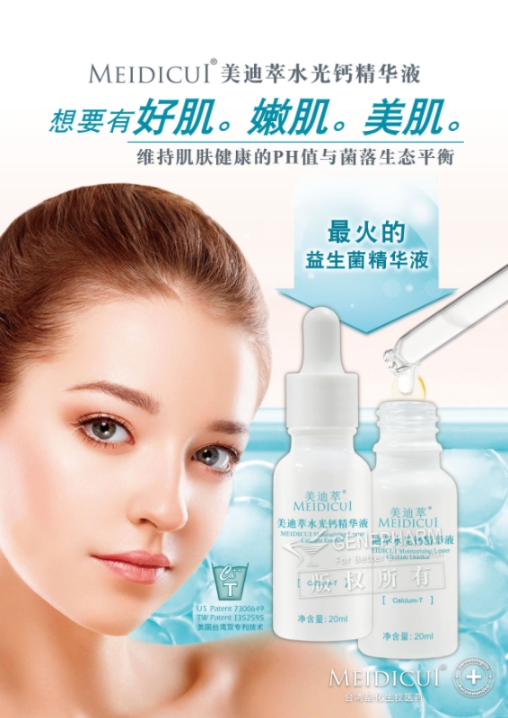 1664796343457393.jpg mmexport1661396383682_batch_3_1661849129507.jpg