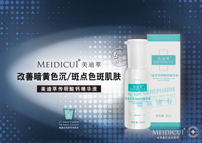 1664796369935982.jpg mmexport1661495912384_batch_1_1661849072207.jpg