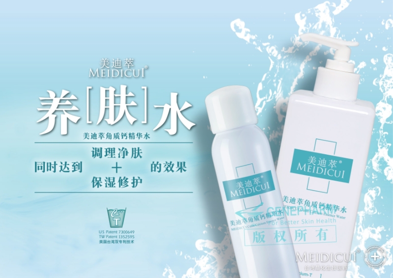 1664796396913504.jpg mmexport1661396224635_batch_4_1661849100925.jpg