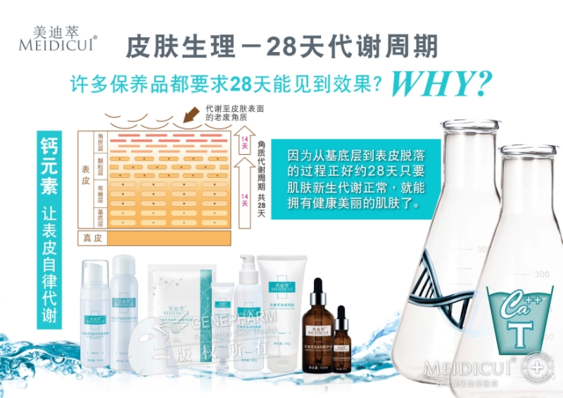 1664861658173384.jpg mmexport1661398044249_batch_4_1661849072324.jpg