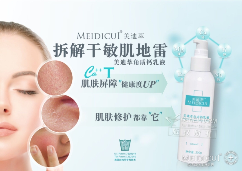 1666756841595782.jpg mmexport1661850400443_mh1661850627326.jpg