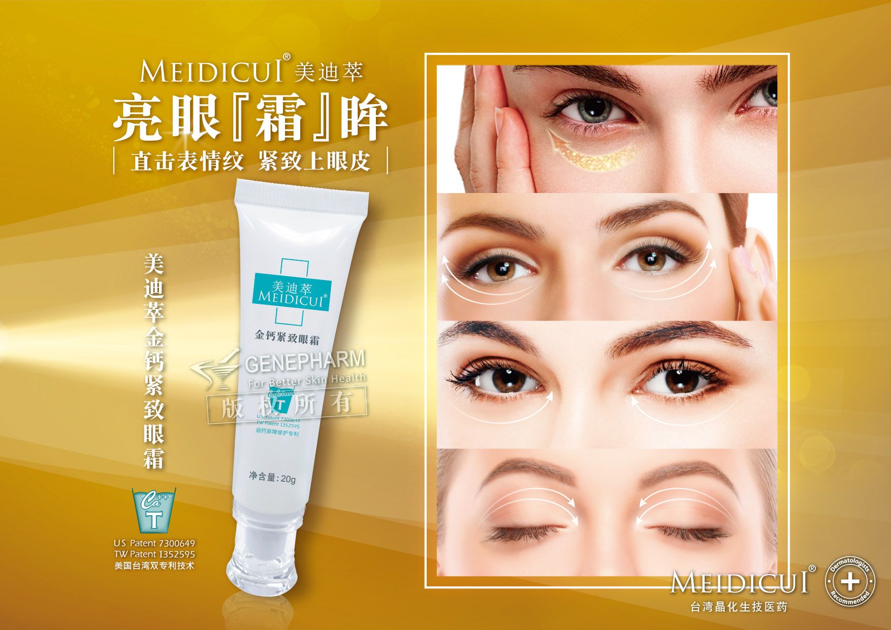 1669087666310785.jpg mmexport1666326983905.jpg