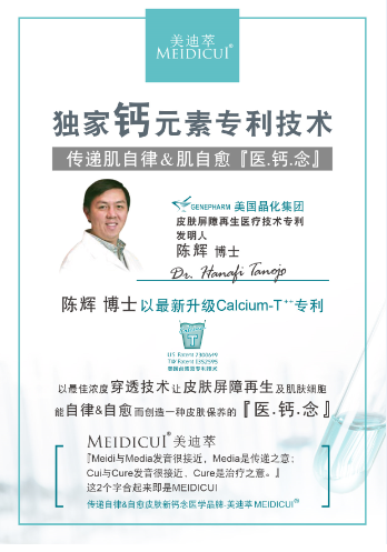 1669099140776186.jpg IVM}((3XGEFXHK8KNQA4HOG.jpg