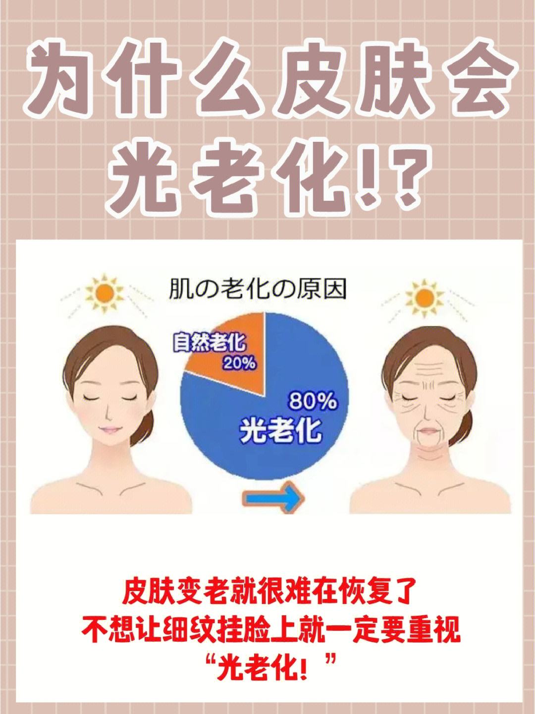 1681096109372780.jpeg 13bd02df2e5ab323ef80ca88eb1dc3ee.jpeg