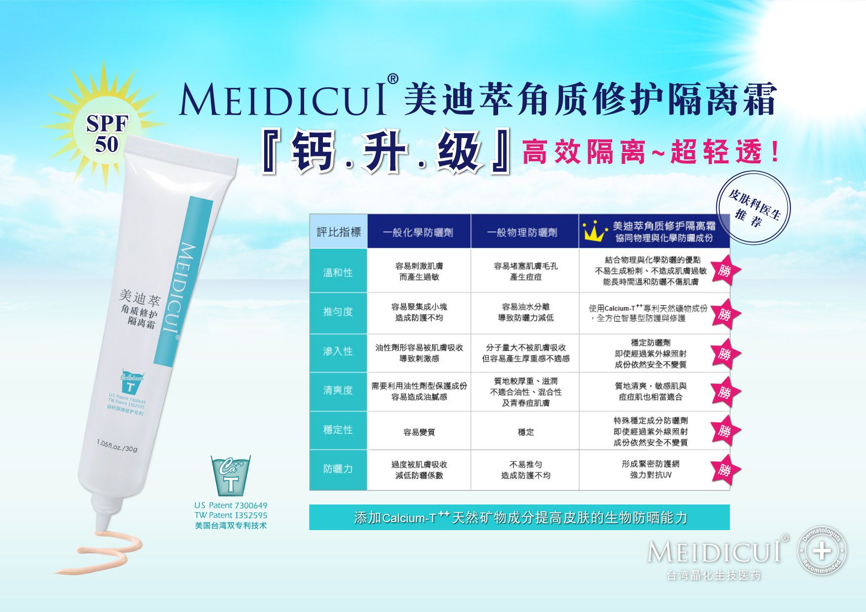 mmexport1551857900553.jpg